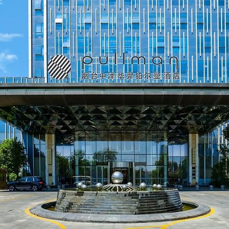Hotel Pullman Yantai Center Zewnętrze zdjęcie