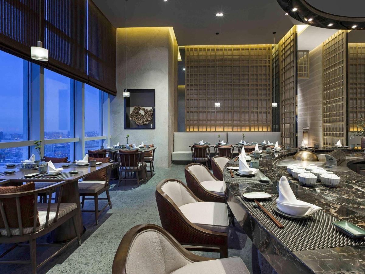 Hotel Pullman Yantai Center Zewnętrze zdjęcie