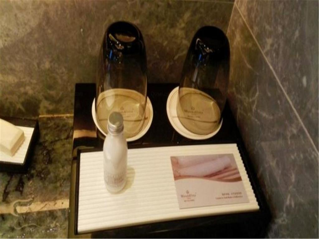 Hotel Pullman Yantai Center Zewnętrze zdjęcie